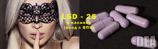 mdma Няндома