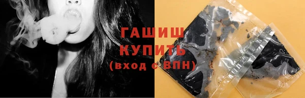 MDMA Арсеньев