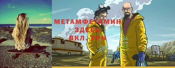 mdma Няндома