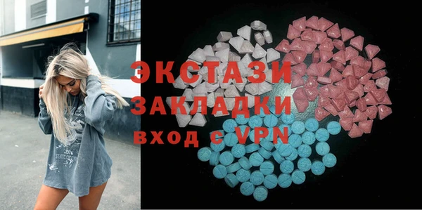 дживик Нягань