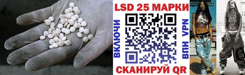 сколько стоит  Минусинск  ОМГ ОМГ зеркало  ЛСД экстази ecstasy 